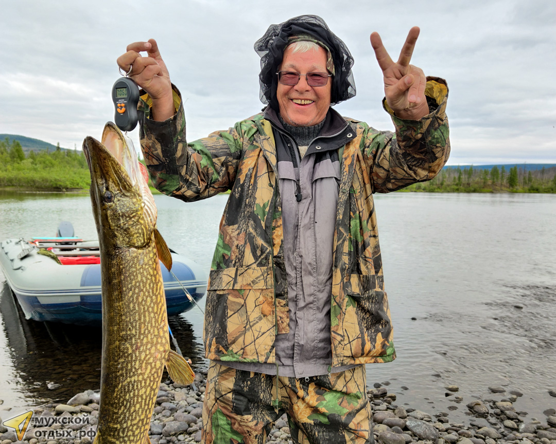 Pike