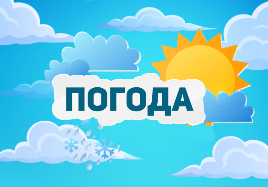 Weather on the Putorana Plateau